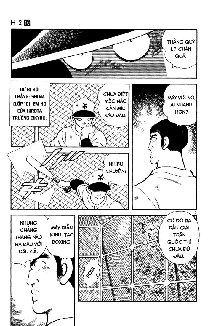 H2 Chapter 94 - Trang 2