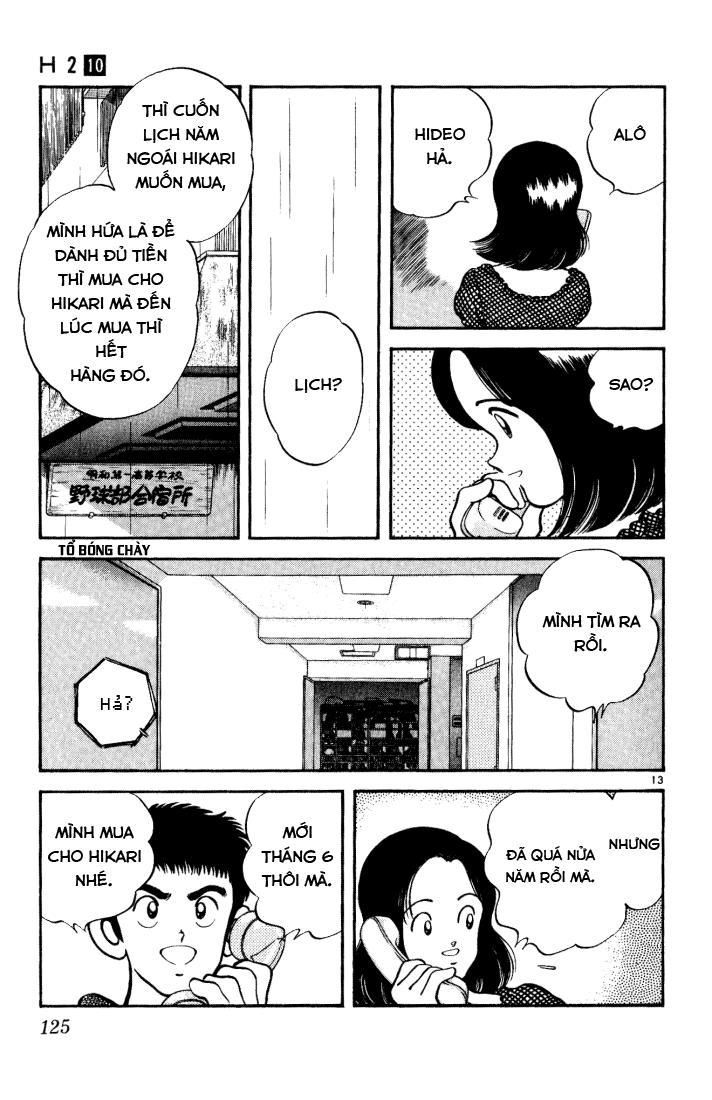 H2 Chapter 96 - Trang 2