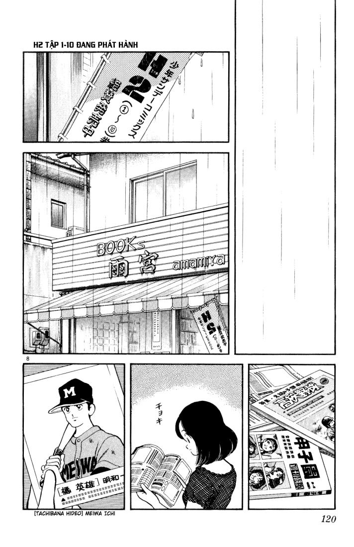 H2 Chapter 96 - Trang 2