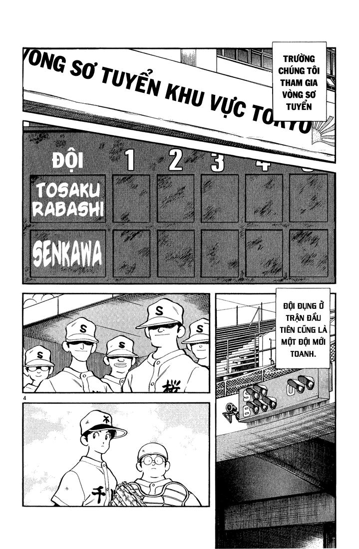 H2 Chapter 97 - Trang 2