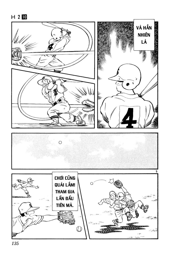 H2 Chapter 97 - Trang 2