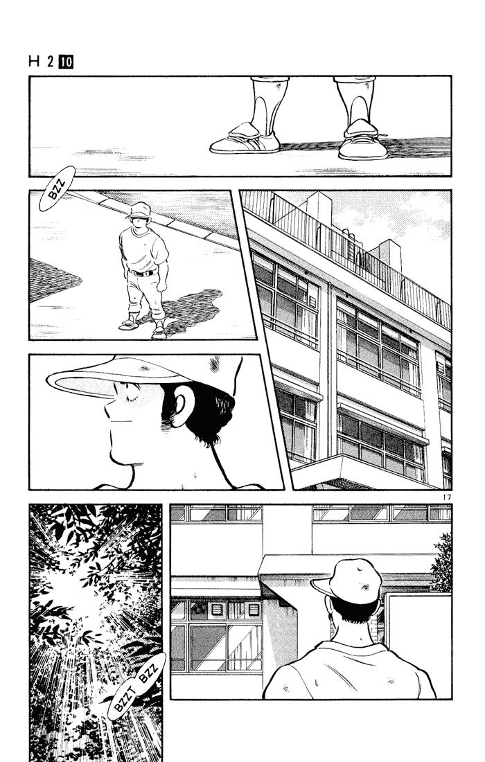 H2 Chapter 98 - Trang 2