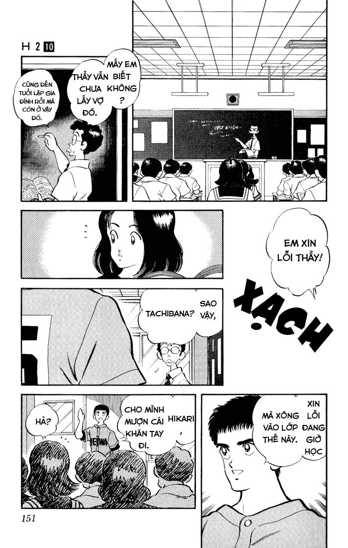 H2 Chapter 98 - Trang 2