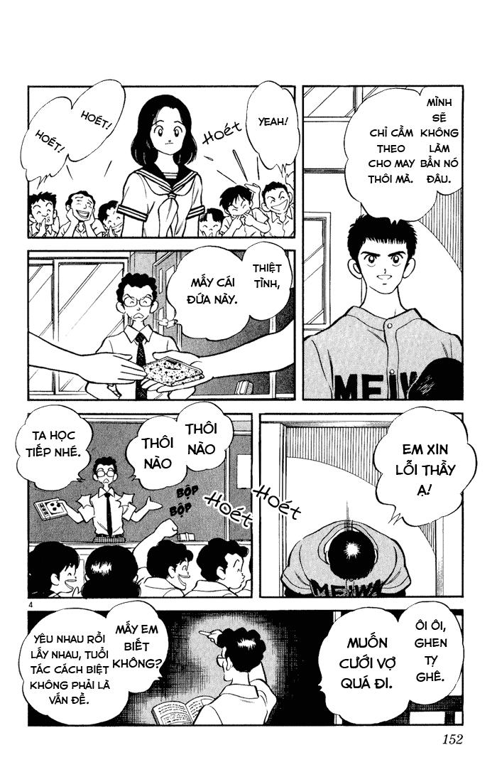 H2 Chapter 98 - Trang 2