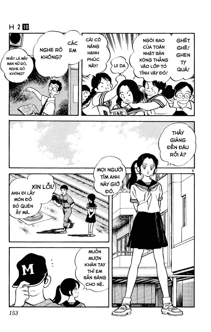 H2 Chapter 98 - Trang 2