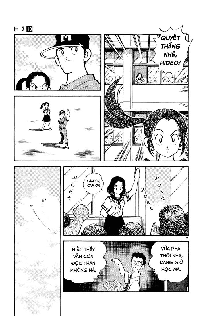 H2 Chapter 98 - Trang 2