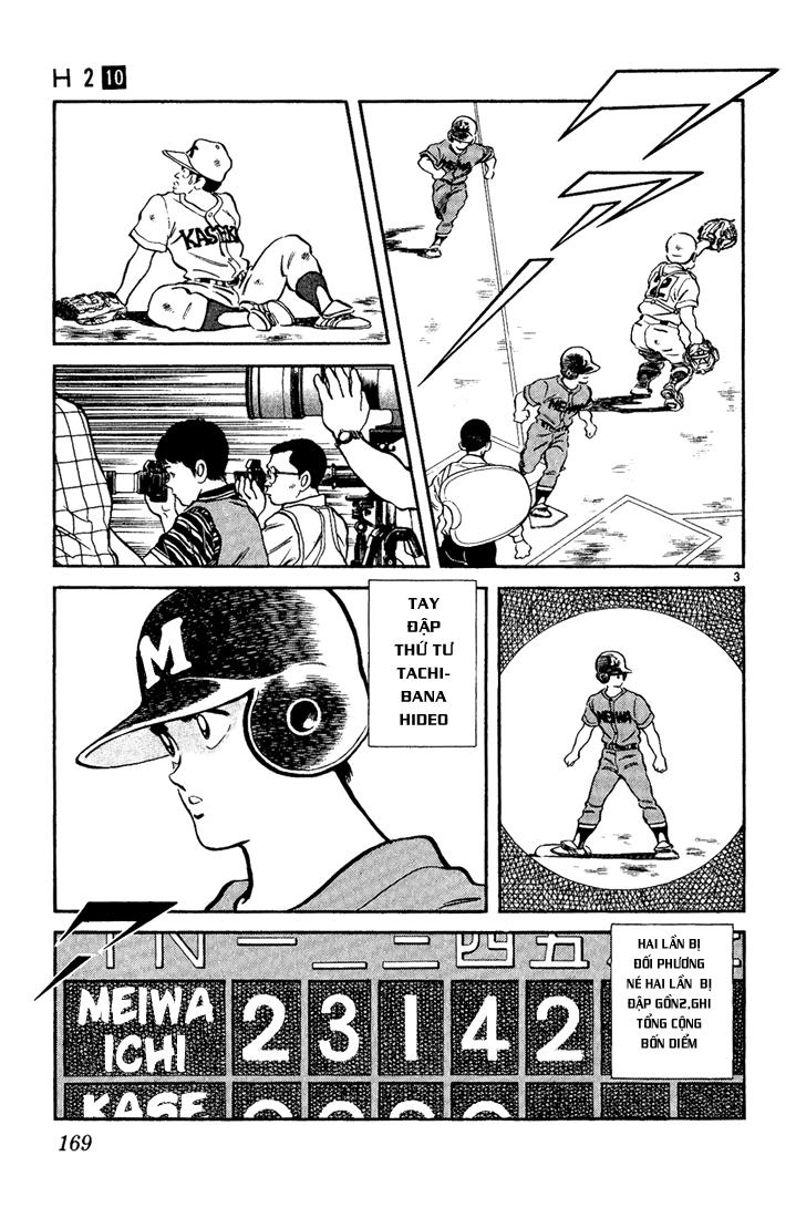 H2 Chapter 99 - Trang 2