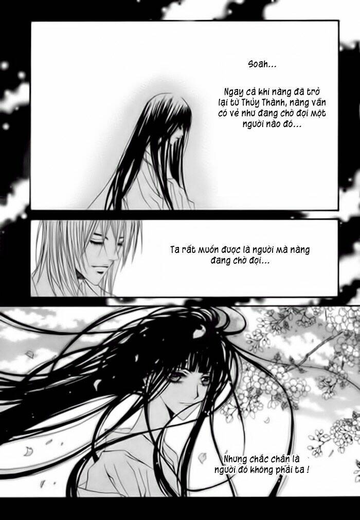 Habaek-Eui Shinbu Chapter 26 - Trang 2