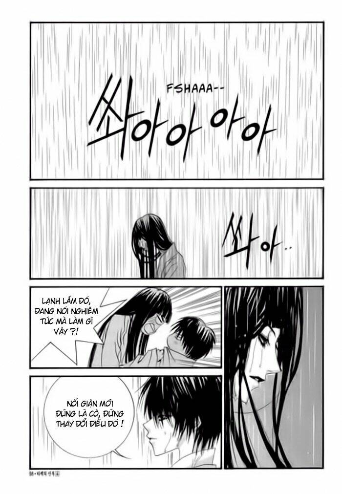 Habaek-Eui Shinbu Chapter 26 - Trang 2