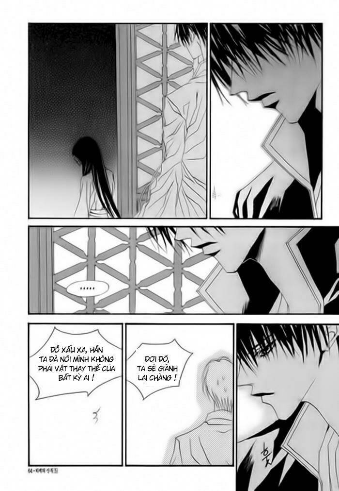 Habaek-Eui Shinbu Chapter 32 - Trang 2