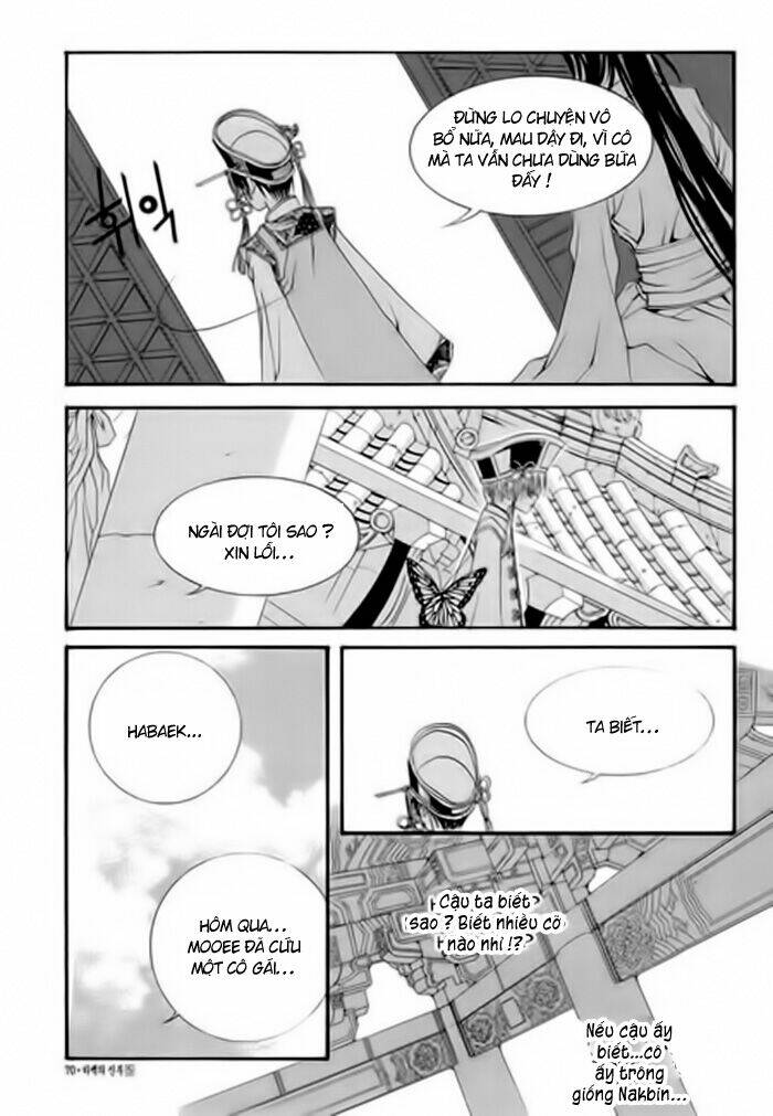 Habaek-Eui Shinbu Chapter 32 - Trang 2