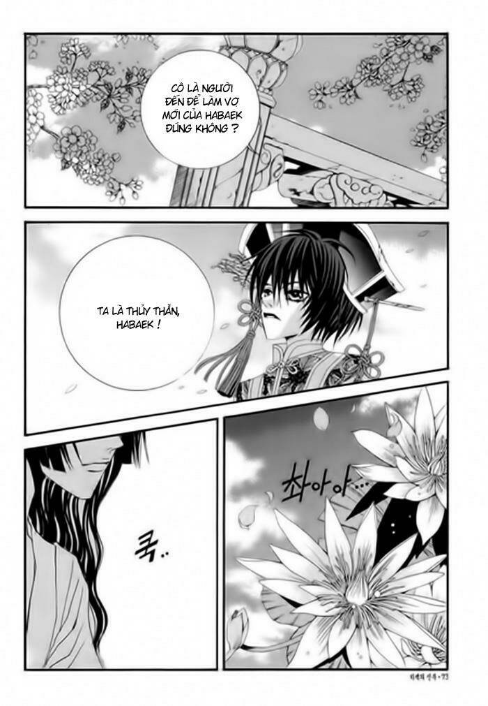 Habaek-Eui Shinbu Chapter 32 - Trang 2