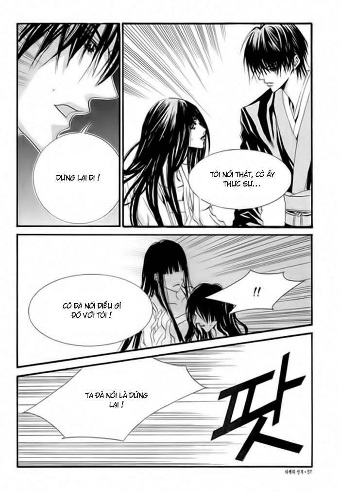 Habaek-Eui Shinbu Chapter 32 - Trang 2