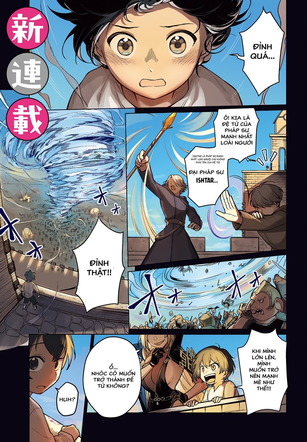 Habatake Majutsu Sekai No Shitei Tachi! Chapter 1 - Trang 2