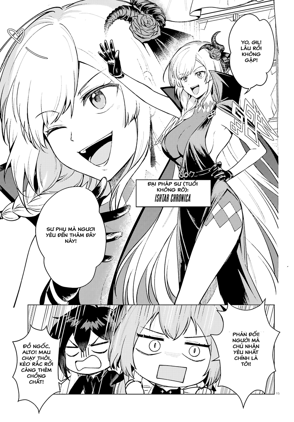 Habatake Majutsu Sekai No Shitei Tachi! Chapter 1 - Trang 2