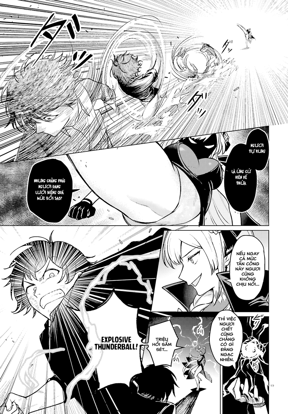 Habatake Majutsu Sekai No Shitei Tachi! Chapter 1 - Trang 2