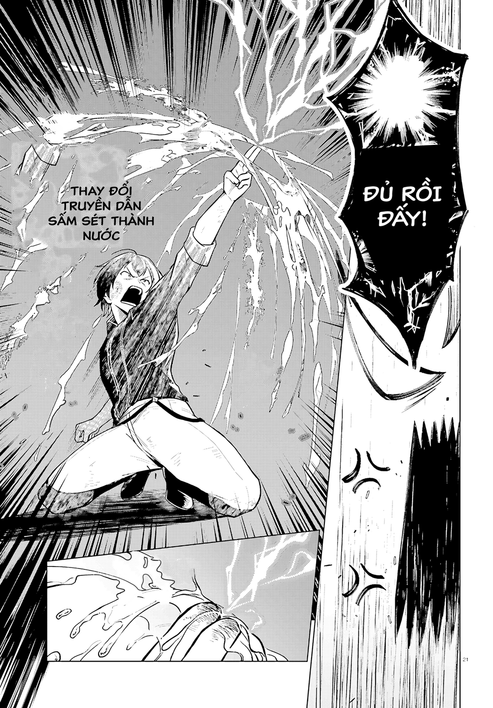 Habatake Majutsu Sekai No Shitei Tachi! Chapter 1 - Trang 2