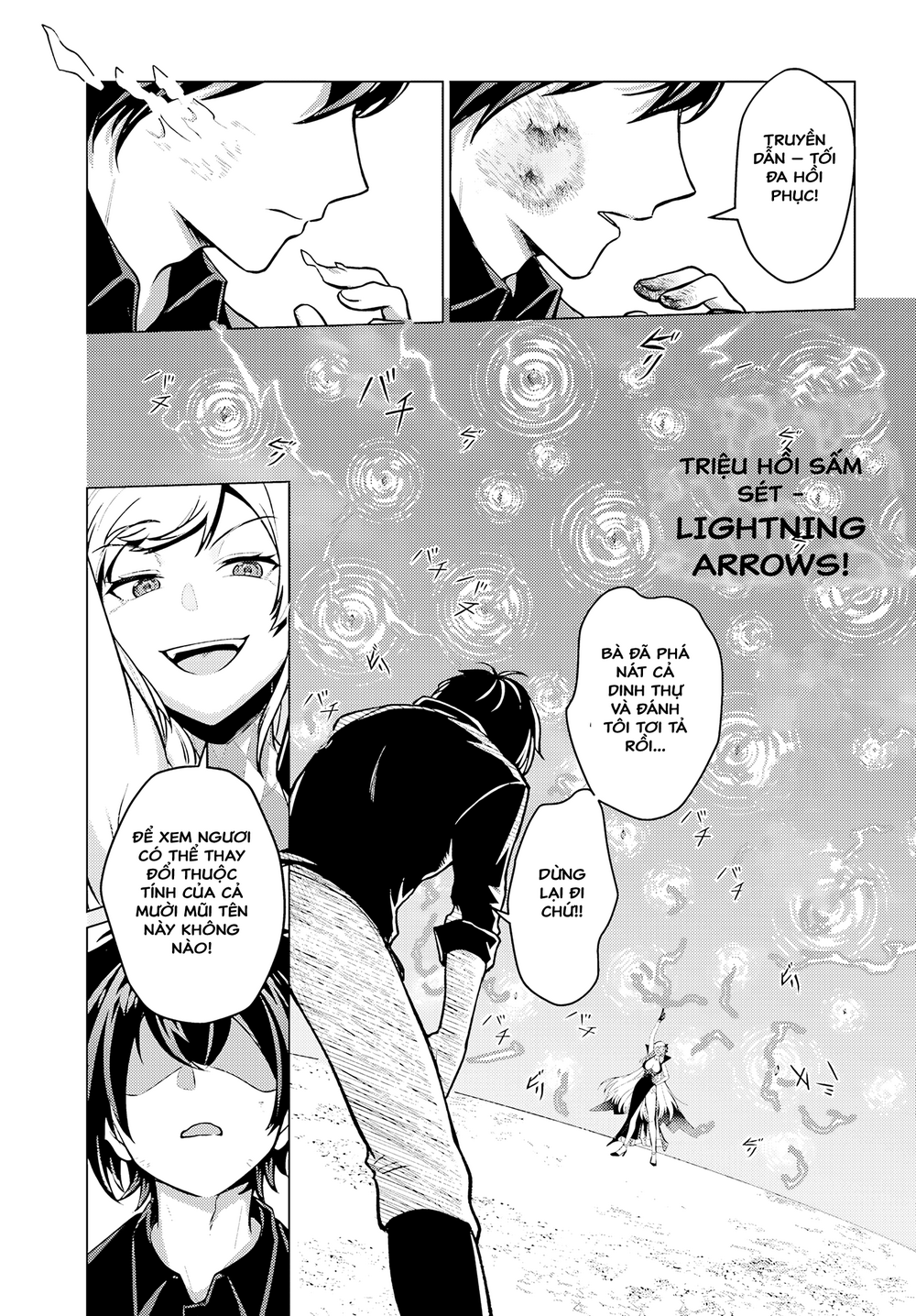 Habatake Majutsu Sekai No Shitei Tachi! Chapter 1 - Trang 2