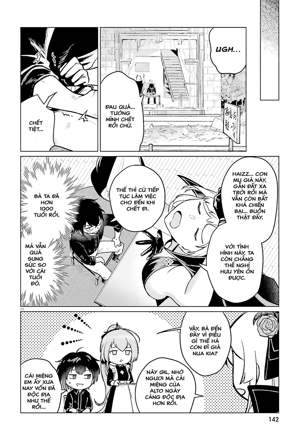 Habatake Majutsu Sekai No Shitei Tachi! Chapter 1 - Trang 2