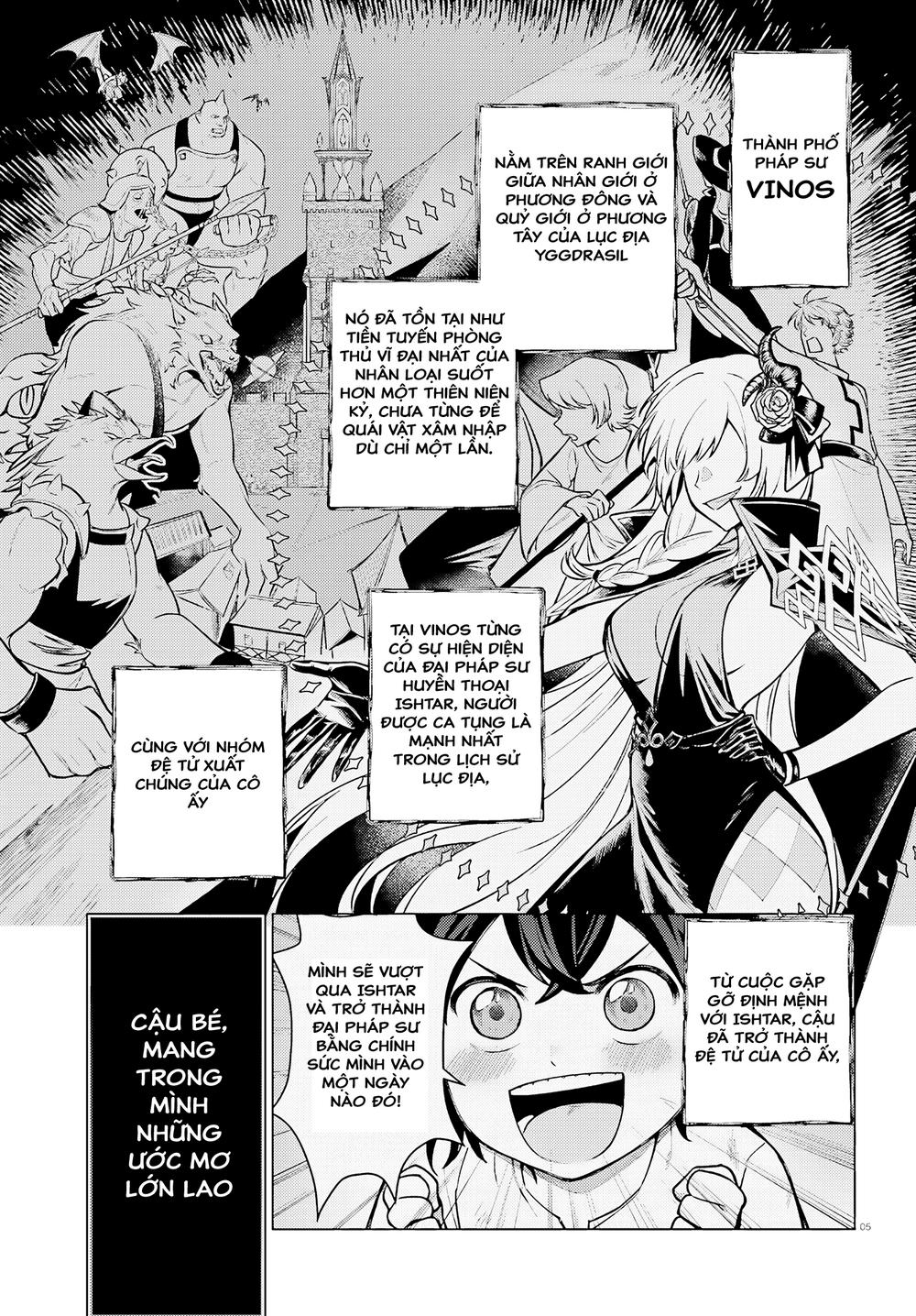 Habatake Majutsu Sekai No Shitei Tachi! Chapter 1 - Trang 2