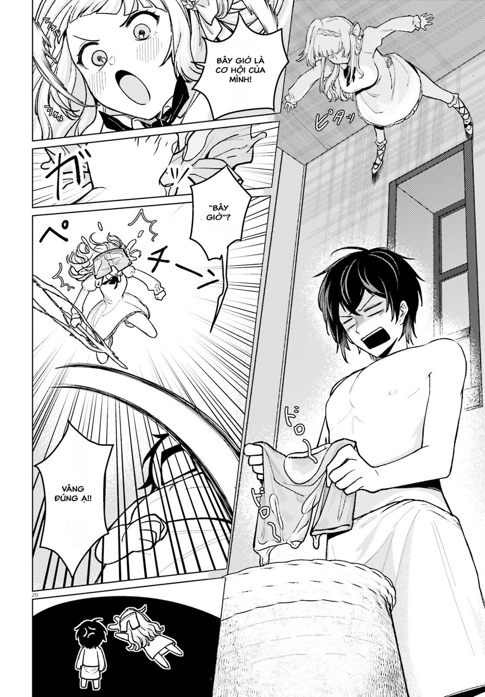 Habatake Majutsu Sekai No Shitei Tachi! Chapter 2 - Trang 2