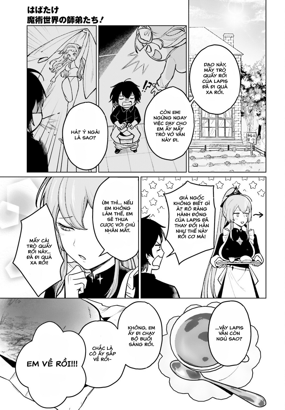 Habatake Majutsu Sekai No Shitei Tachi! Chapter 2 - Trang 2
