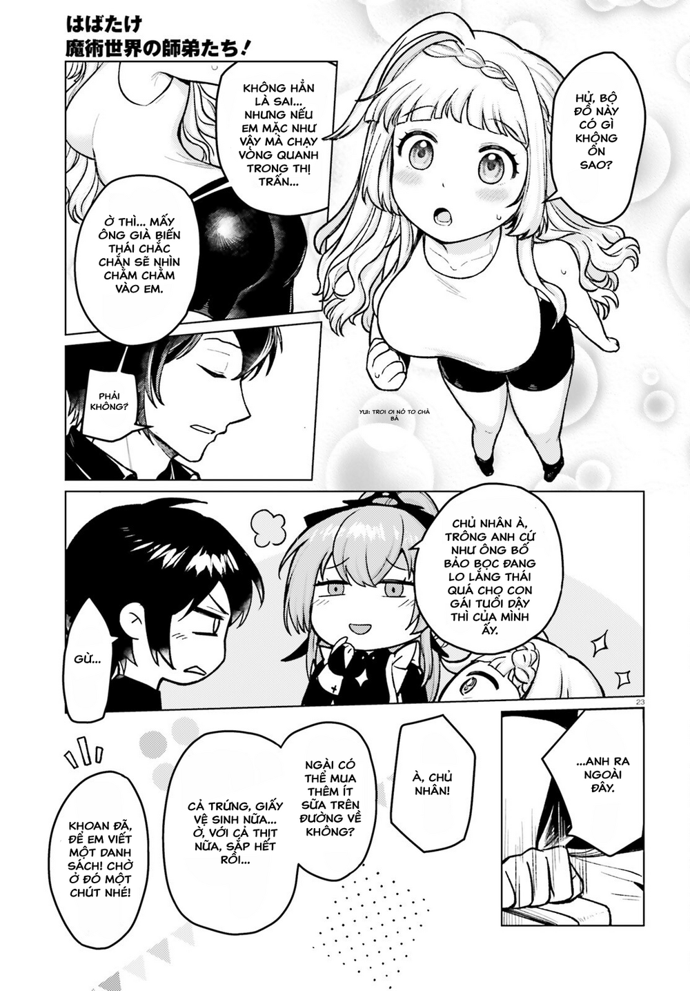 Habatake Majutsu Sekai No Shitei Tachi! Chapter 2 - Trang 2