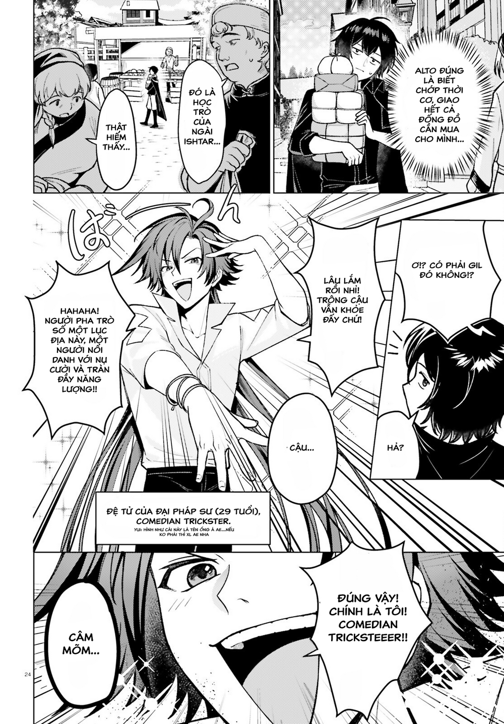 Habatake Majutsu Sekai No Shitei Tachi! Chapter 2 - Trang 2
