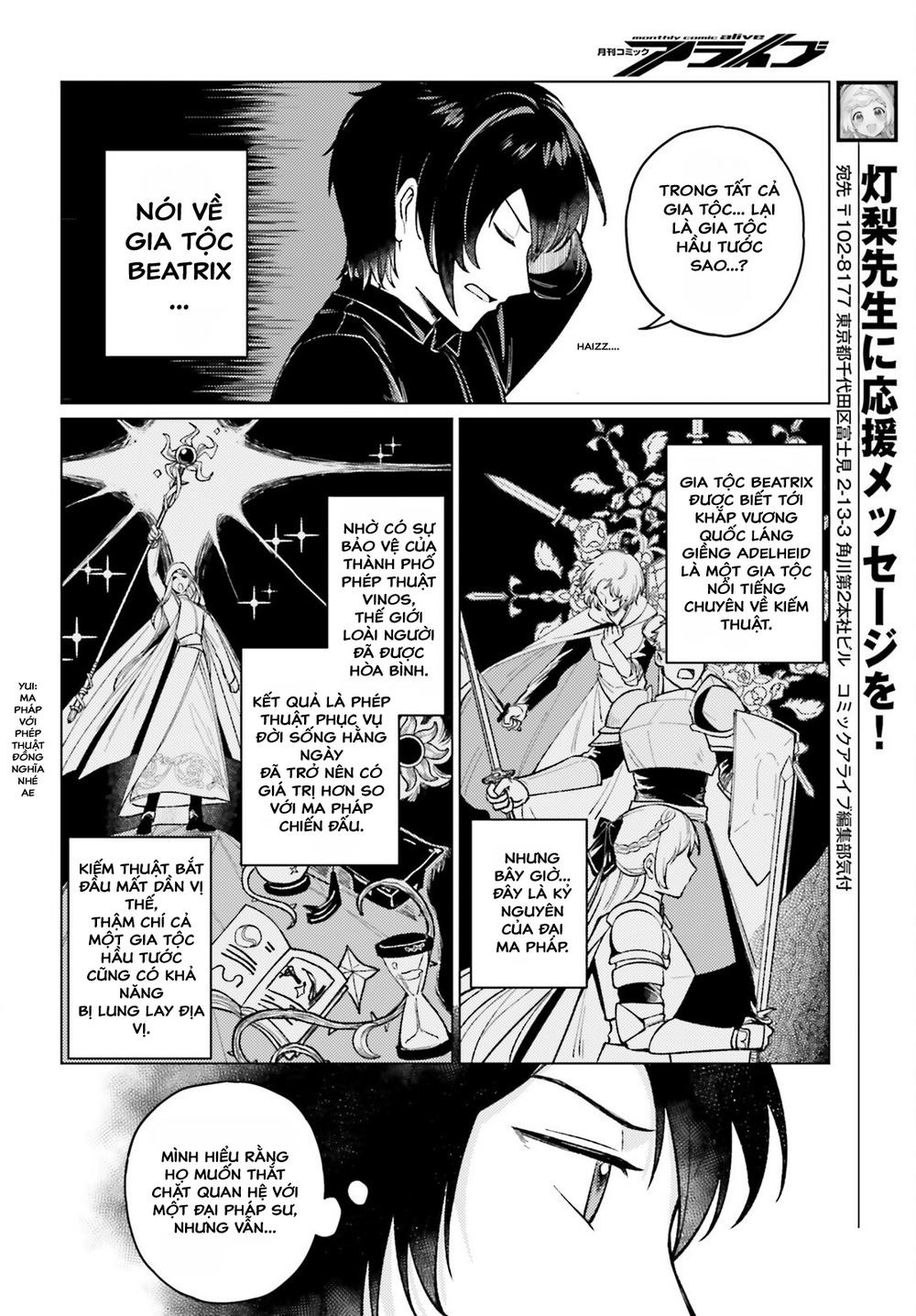 Habatake Majutsu Sekai No Shitei Tachi! Chapter 2 - Trang 2