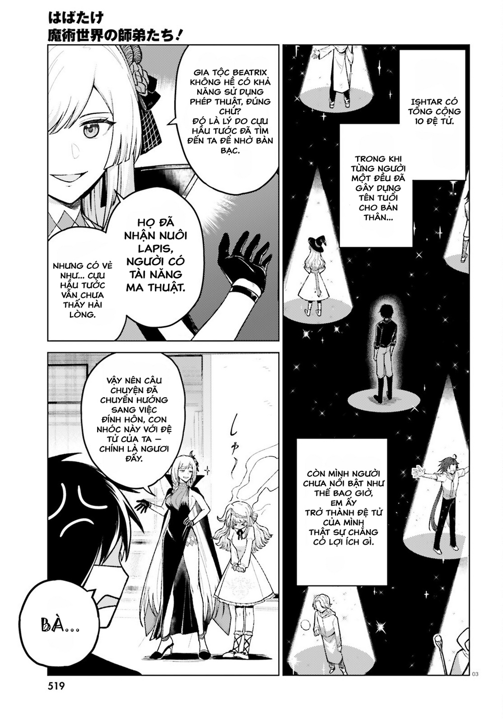 Habatake Majutsu Sekai No Shitei Tachi! Chapter 2 - Trang 2