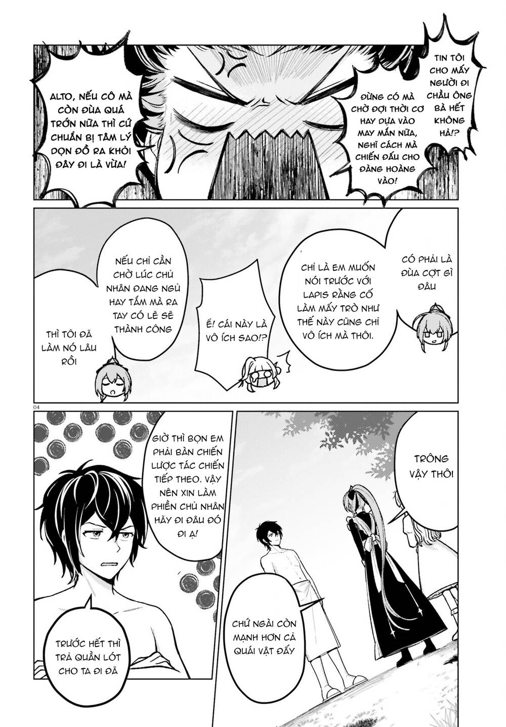 Habatake Majutsu Sekai No Shitei Tachi! Chapter 3 - Trang 2