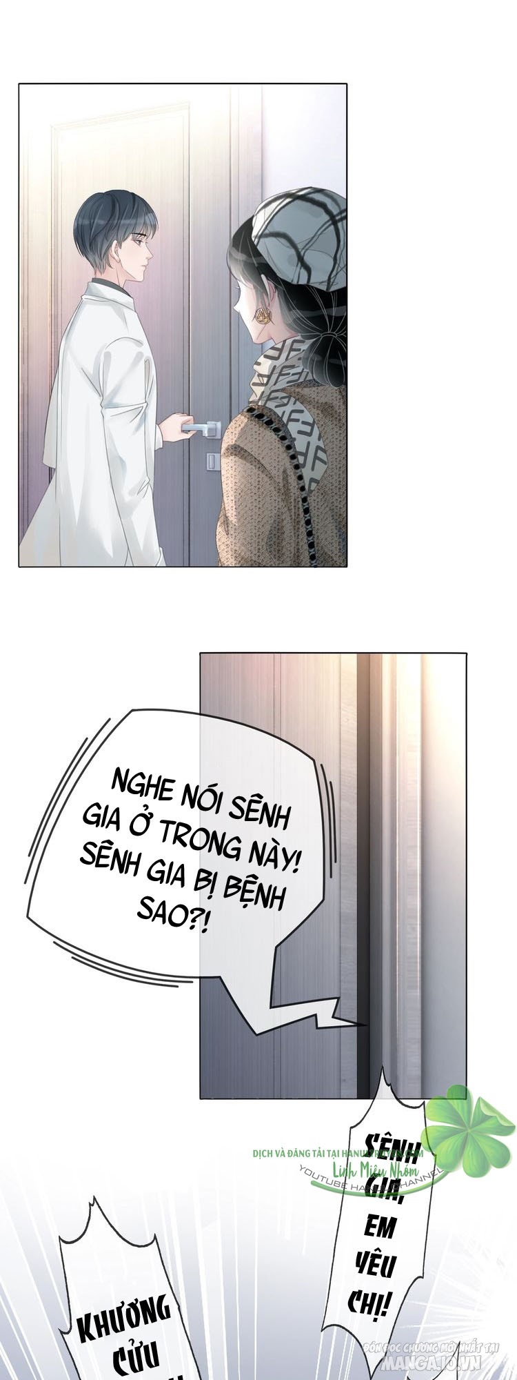 Hắc Ám Hệ Noãn Hôn Chapter 2.2 - Trang 2