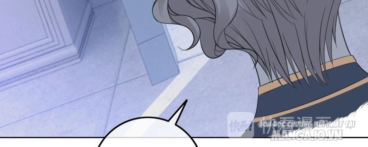 Hắc Ám Hệ Noãn Hôn Chapter 42.2 - Trang 2