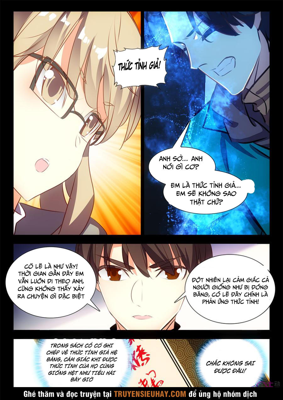 Hắc Ám Huyết Thời Đại Chapter 38 - Trang 2