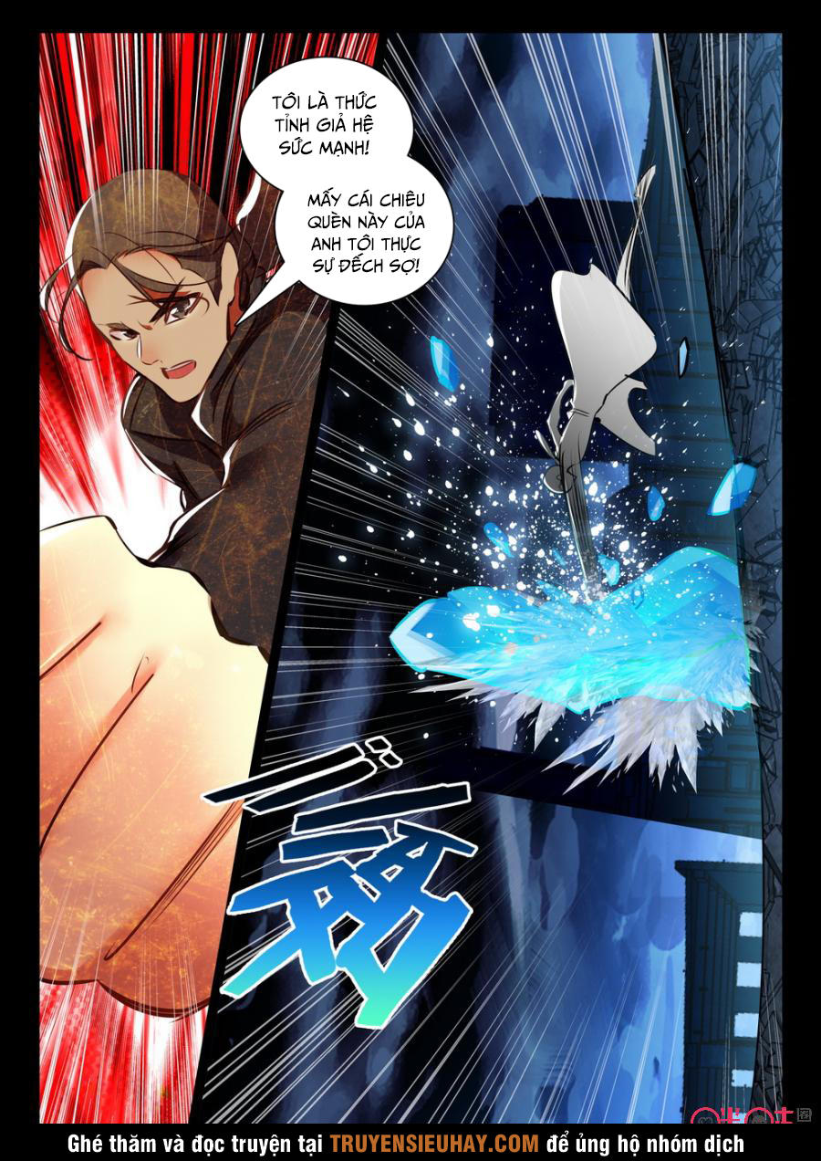 Hắc Ám Huyết Thời Đại Chapter 50 - Trang 2