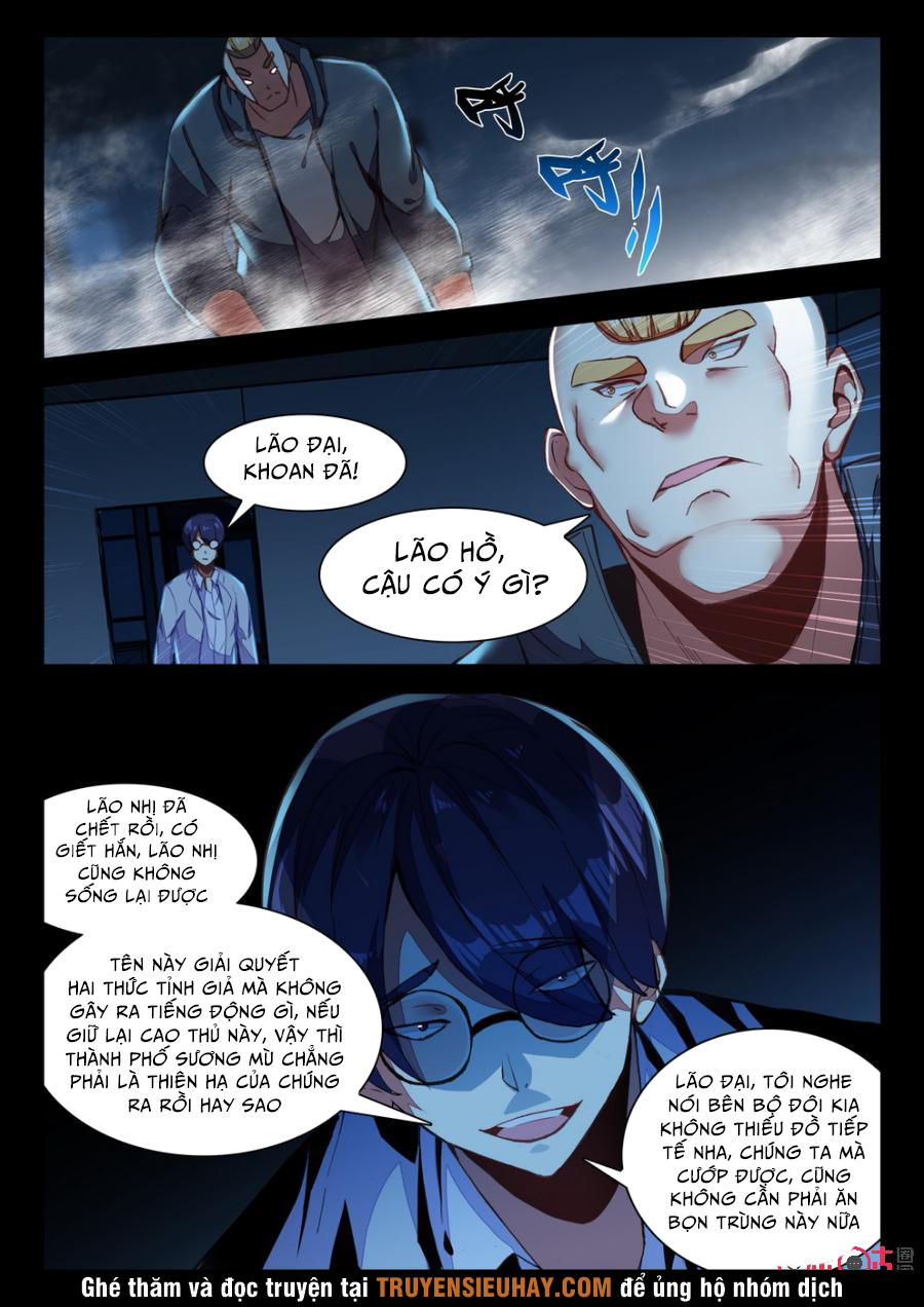 Hắc Ám Huyết Thời Đại Chapter 67 - Trang 2