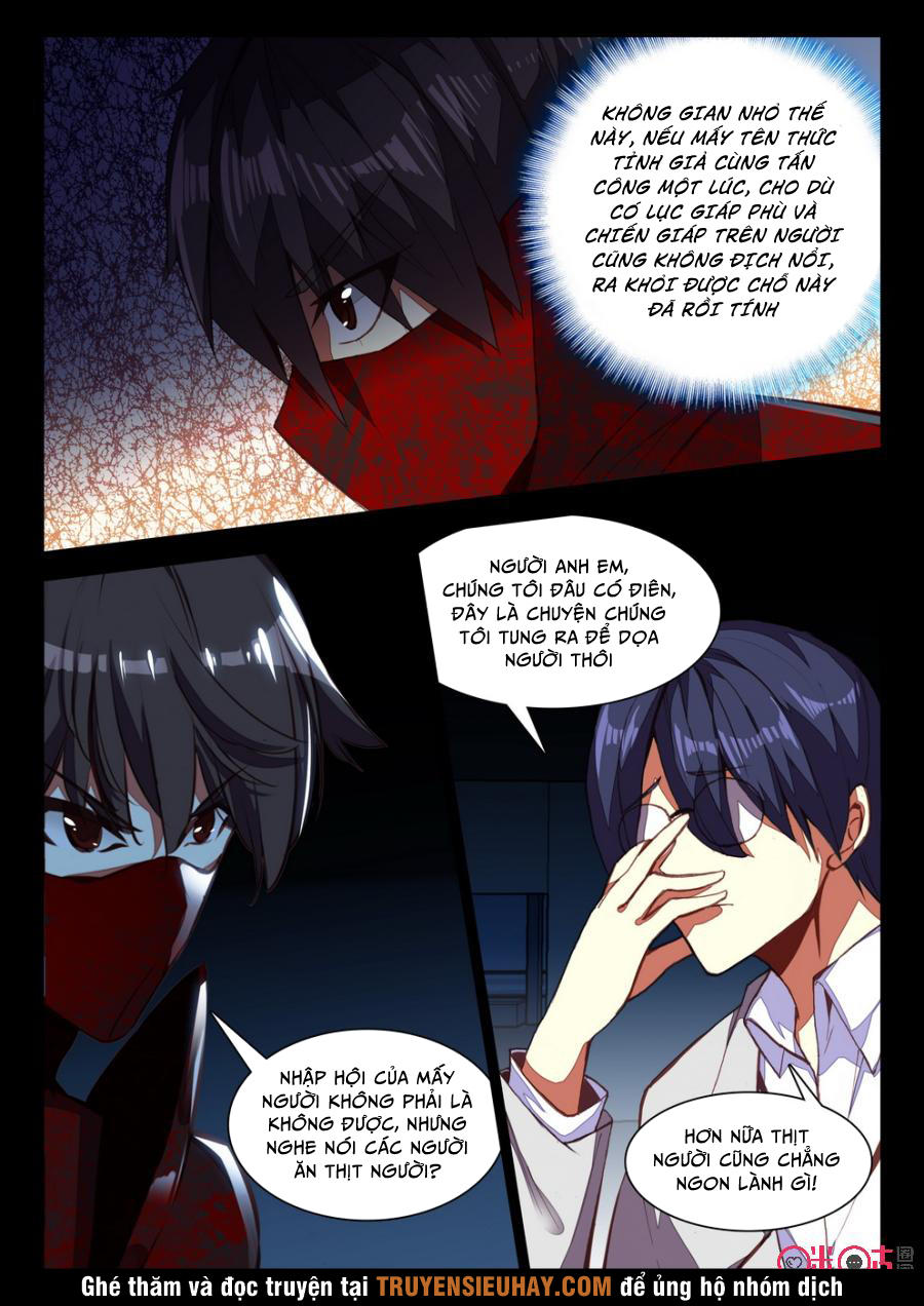 Hắc Ám Huyết Thời Đại Chapter 67 - Trang 2