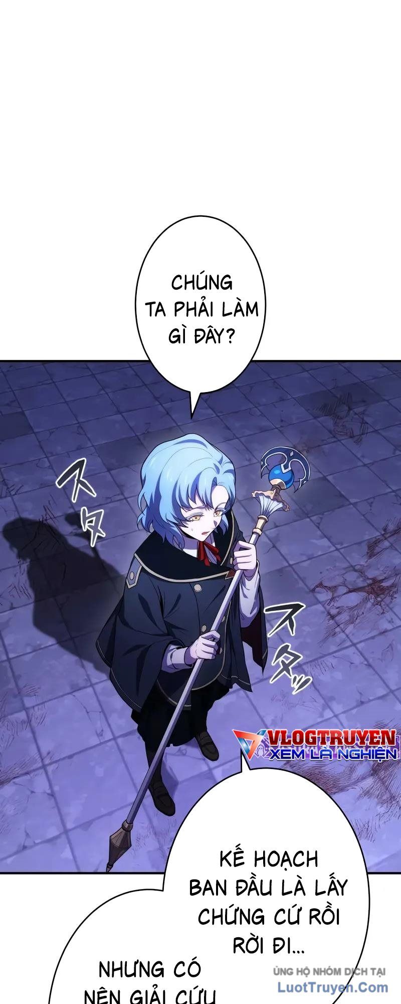 Hắc Ám Kiếm Sĩ Hồi Quy Chapter 16 - Trang 2