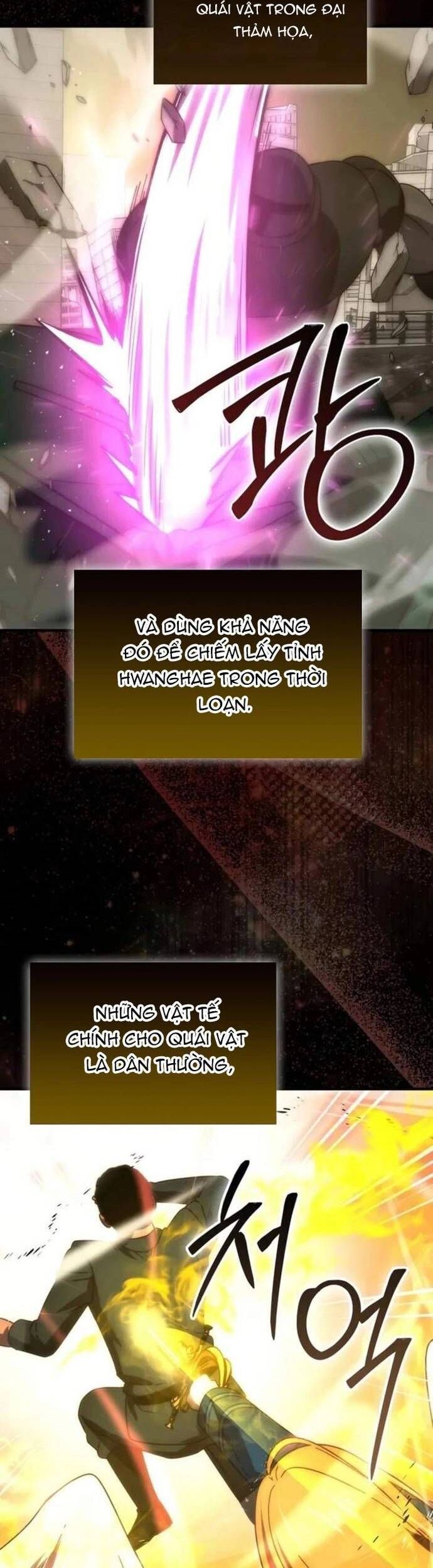 Hắc Ám Kiếm Sĩ Hồi Quy Chapter 22 - Trang 2