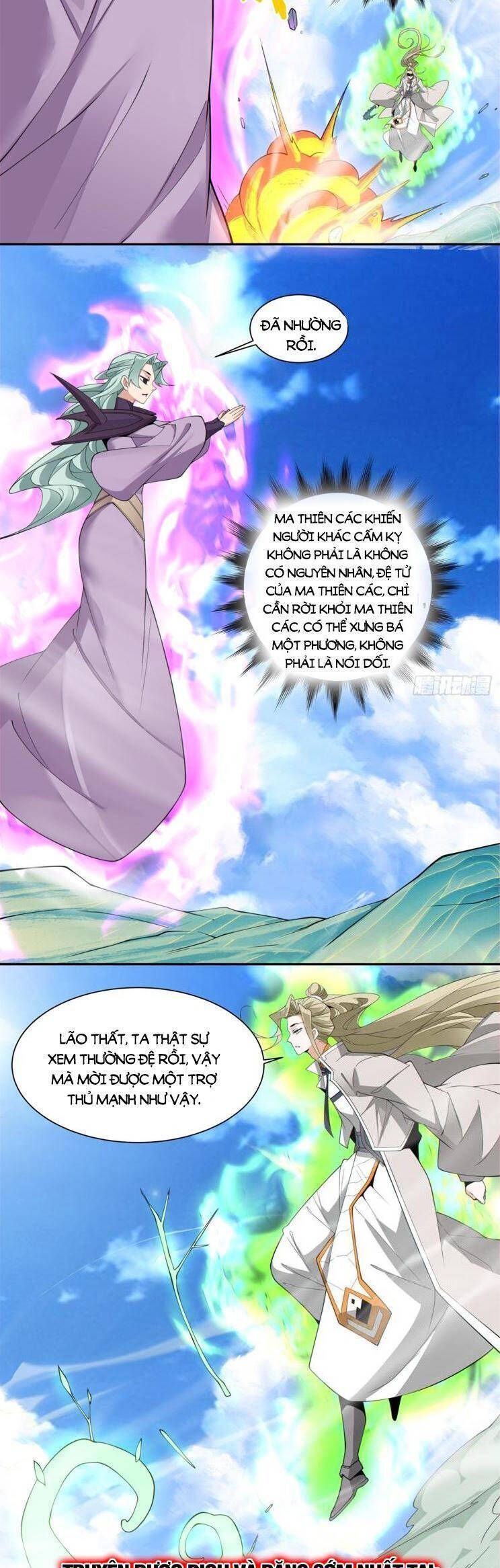 Hắc Ám Kiếm Sĩ Hồi Quy Chapter 227 - Trang 2