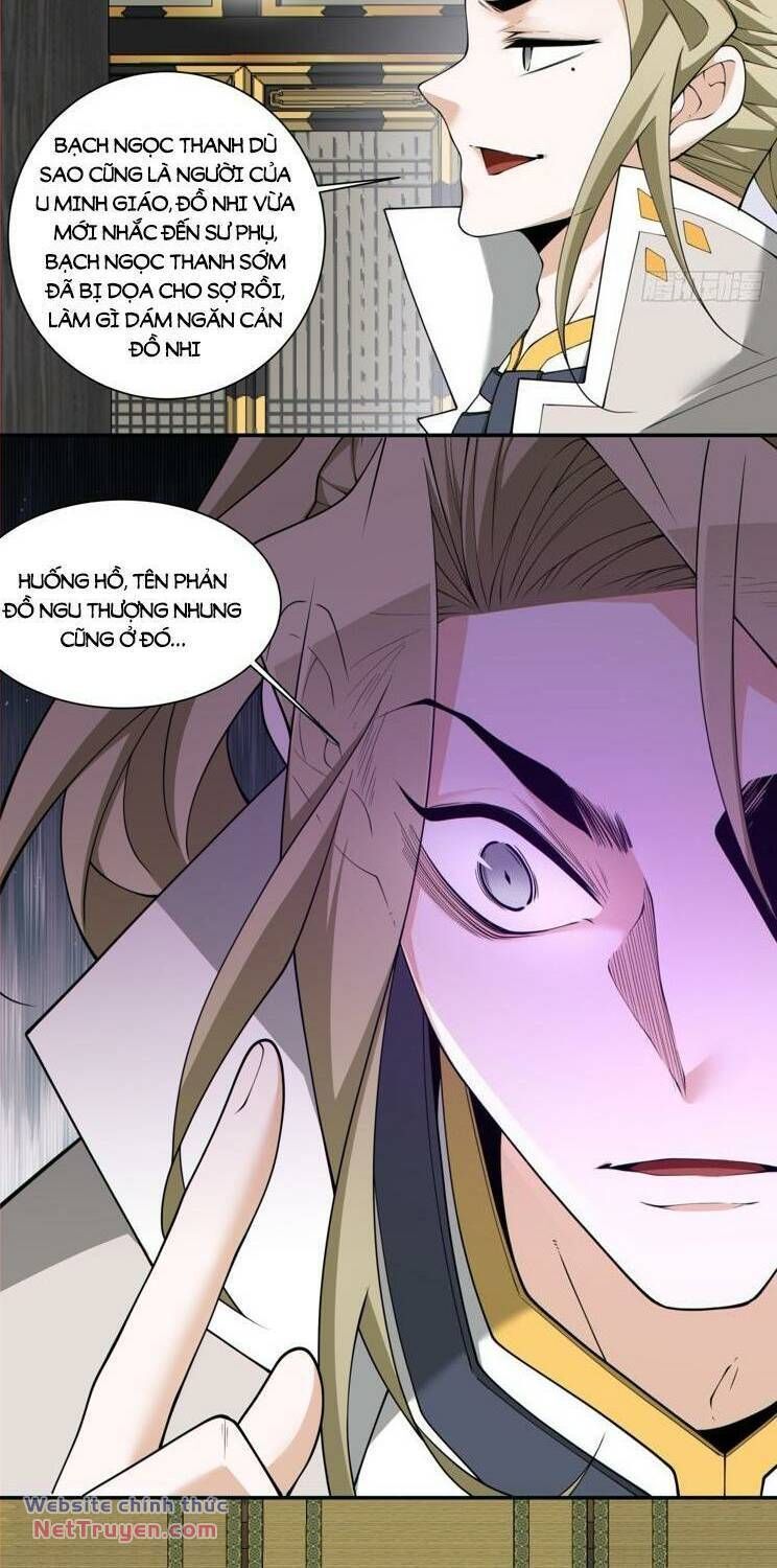 Hắc Ám Kiếm Sĩ Hồi Quy Chapter 229 - Trang 2