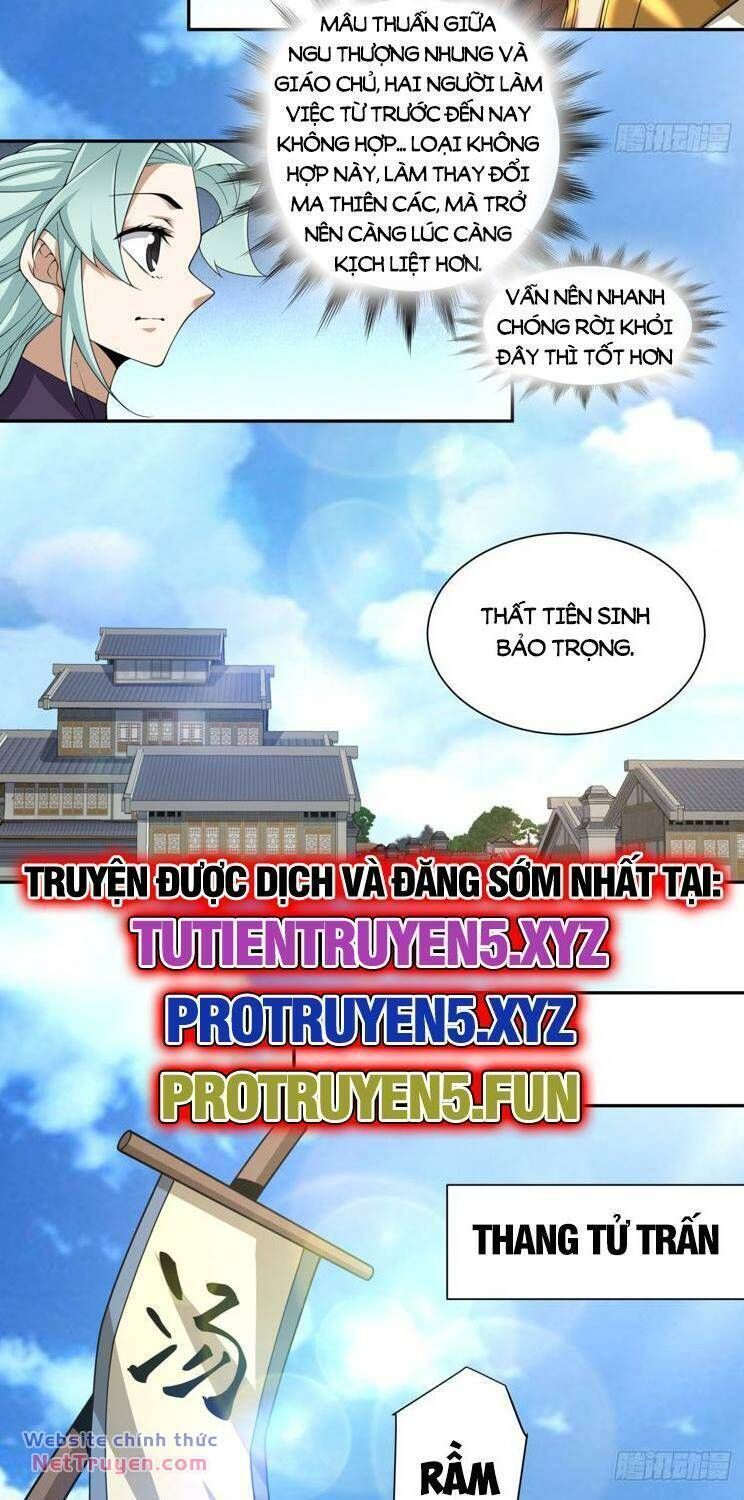 Hắc Ám Kiếm Sĩ Hồi Quy Chapter 229 - Trang 2