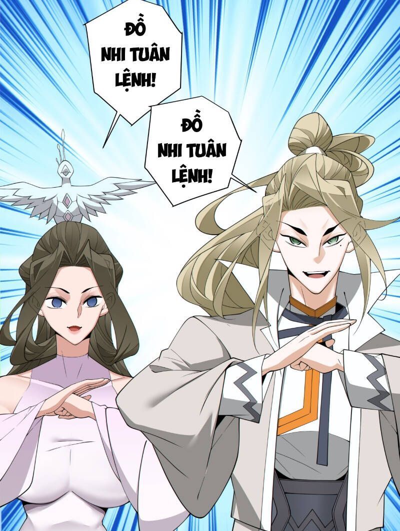 Hắc Ám Kiếm Sĩ Hồi Quy Chapter 232 - Trang 2
