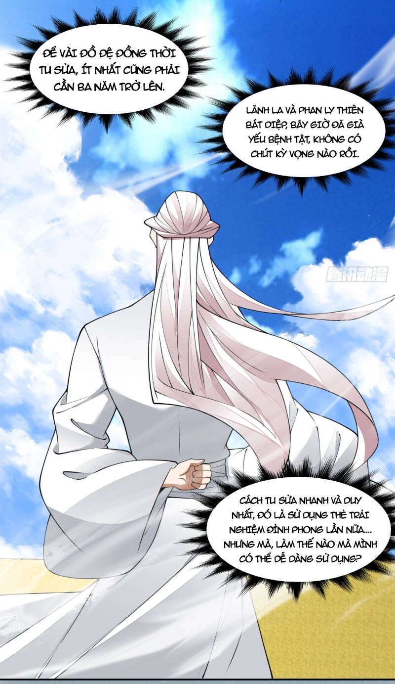 Hắc Ám Kiếm Sĩ Hồi Quy Chapter 232 - Trang 2