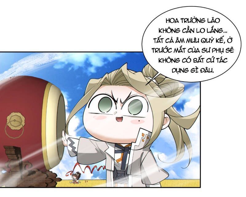 Hắc Ám Kiếm Sĩ Hồi Quy Chapter 232 - Trang 2