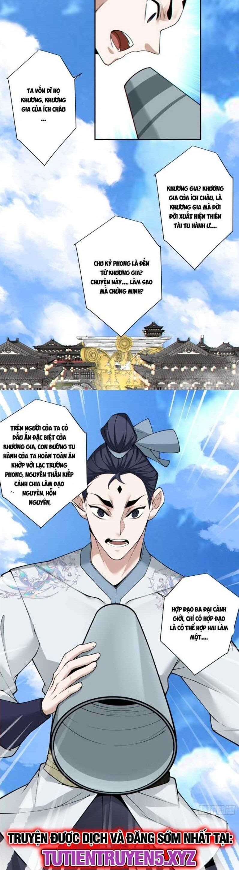 Hắc Ám Kiếm Sĩ Hồi Quy Chapter 236 - Trang 2