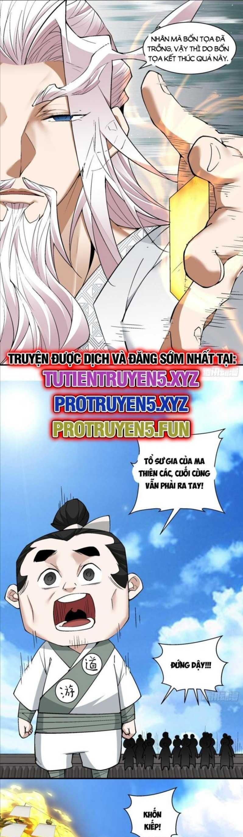 Hắc Ám Kiếm Sĩ Hồi Quy Chapter 239 - Trang 2