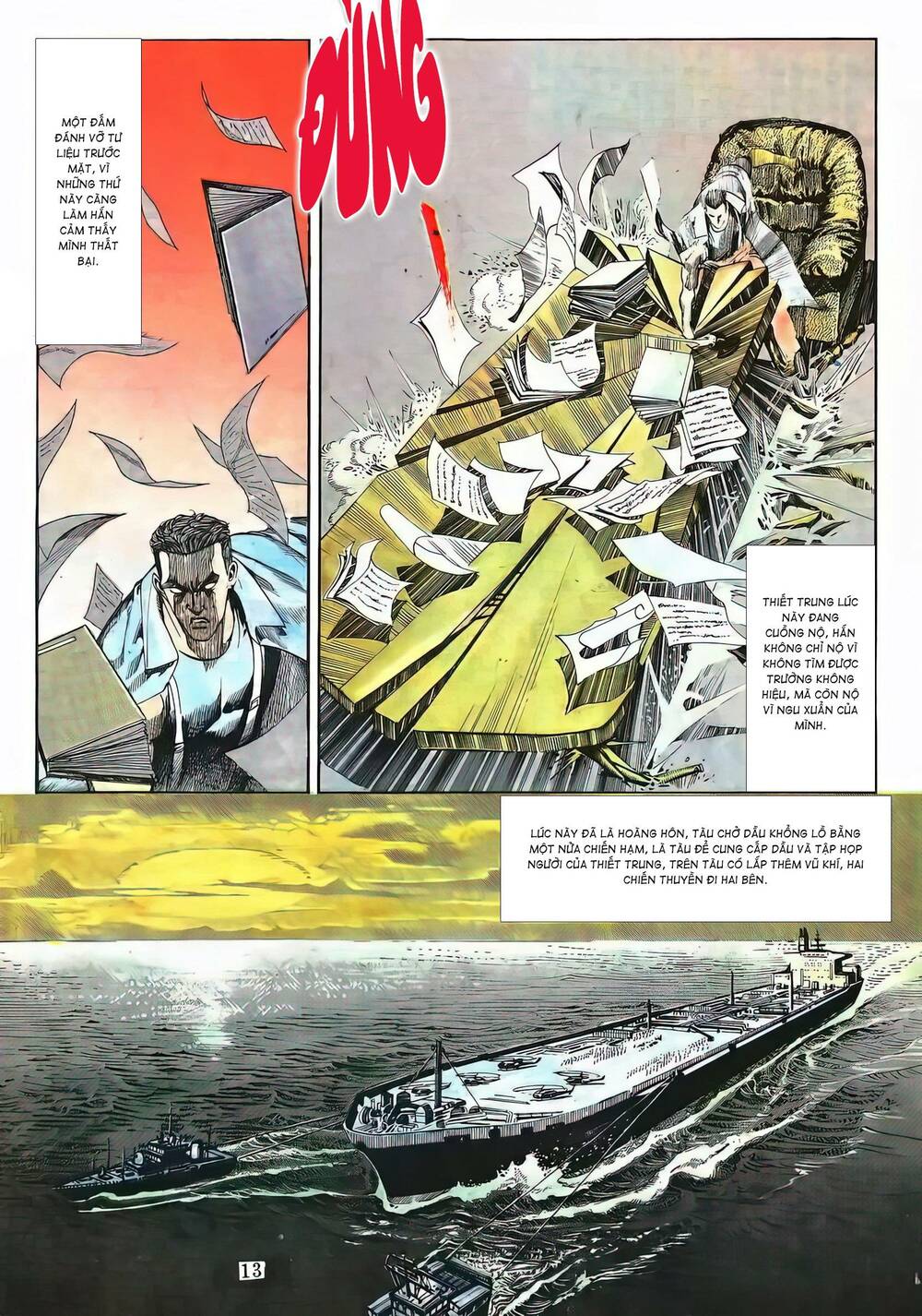 Hắc Báo Liệt Truyện Chapter 100 - Trang 2