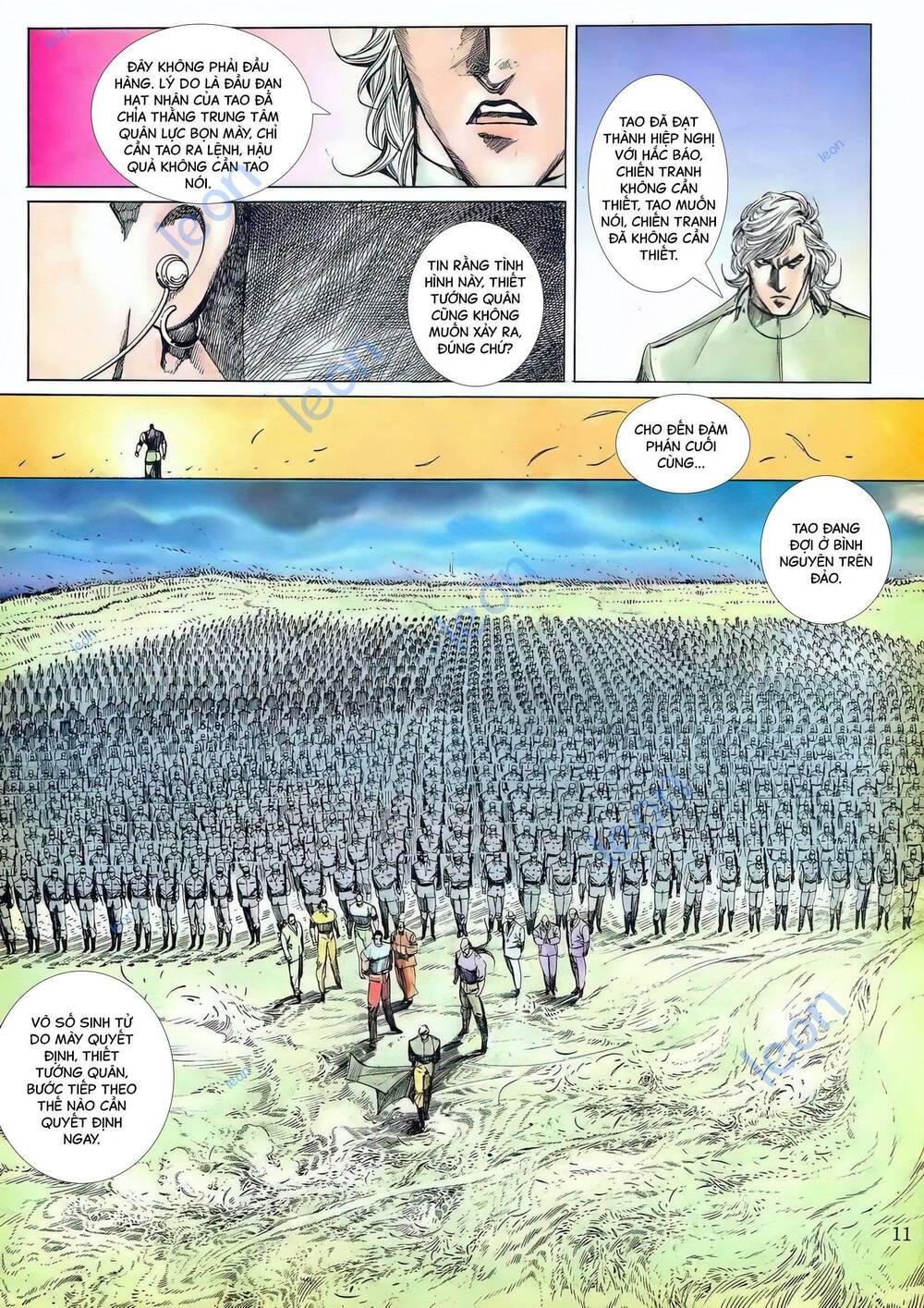 Hắc Báo Liệt Truyện Chapter 104 - Trang 2