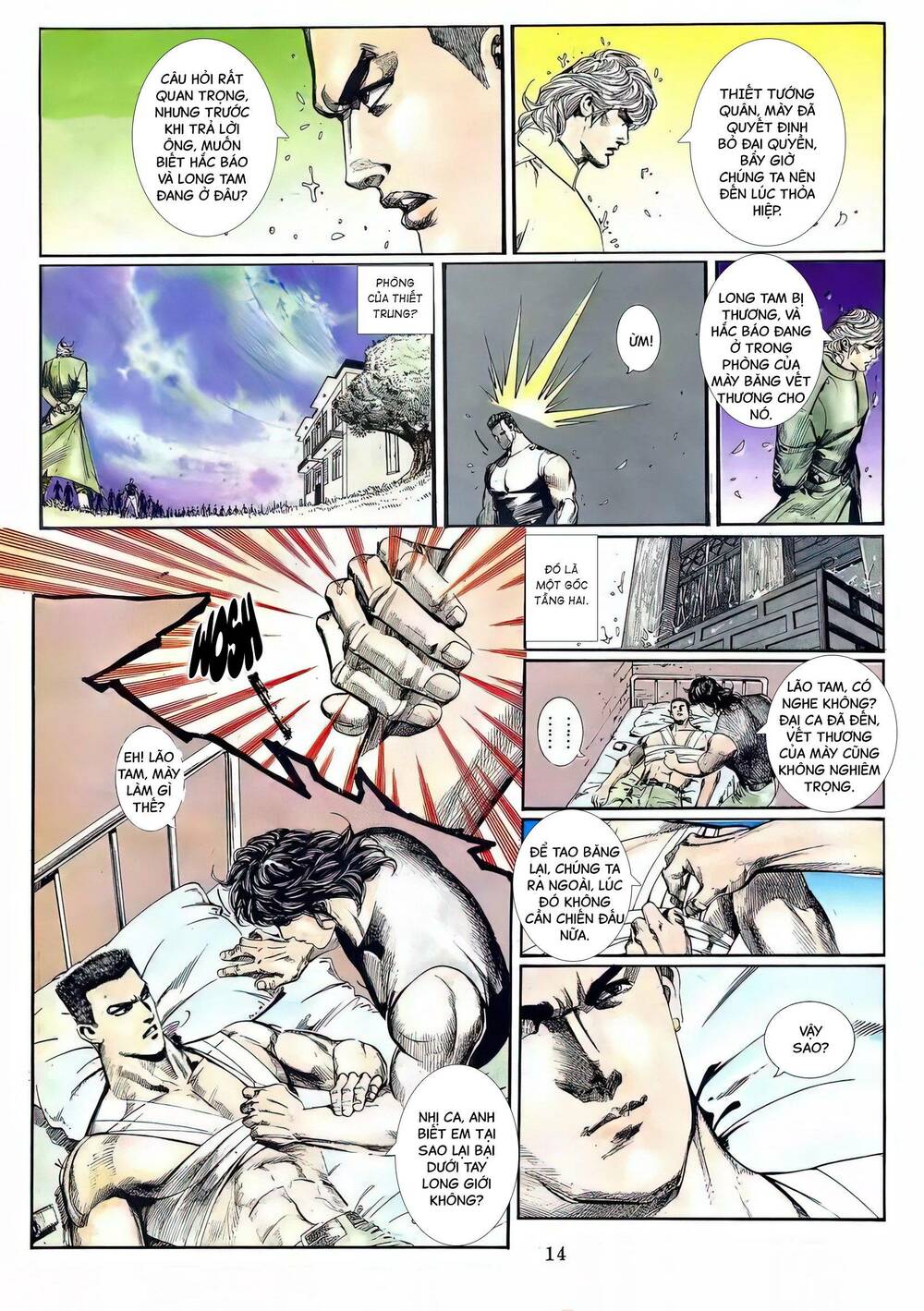 Hắc Báo Liệt Truyện Chapter 104 - Trang 2